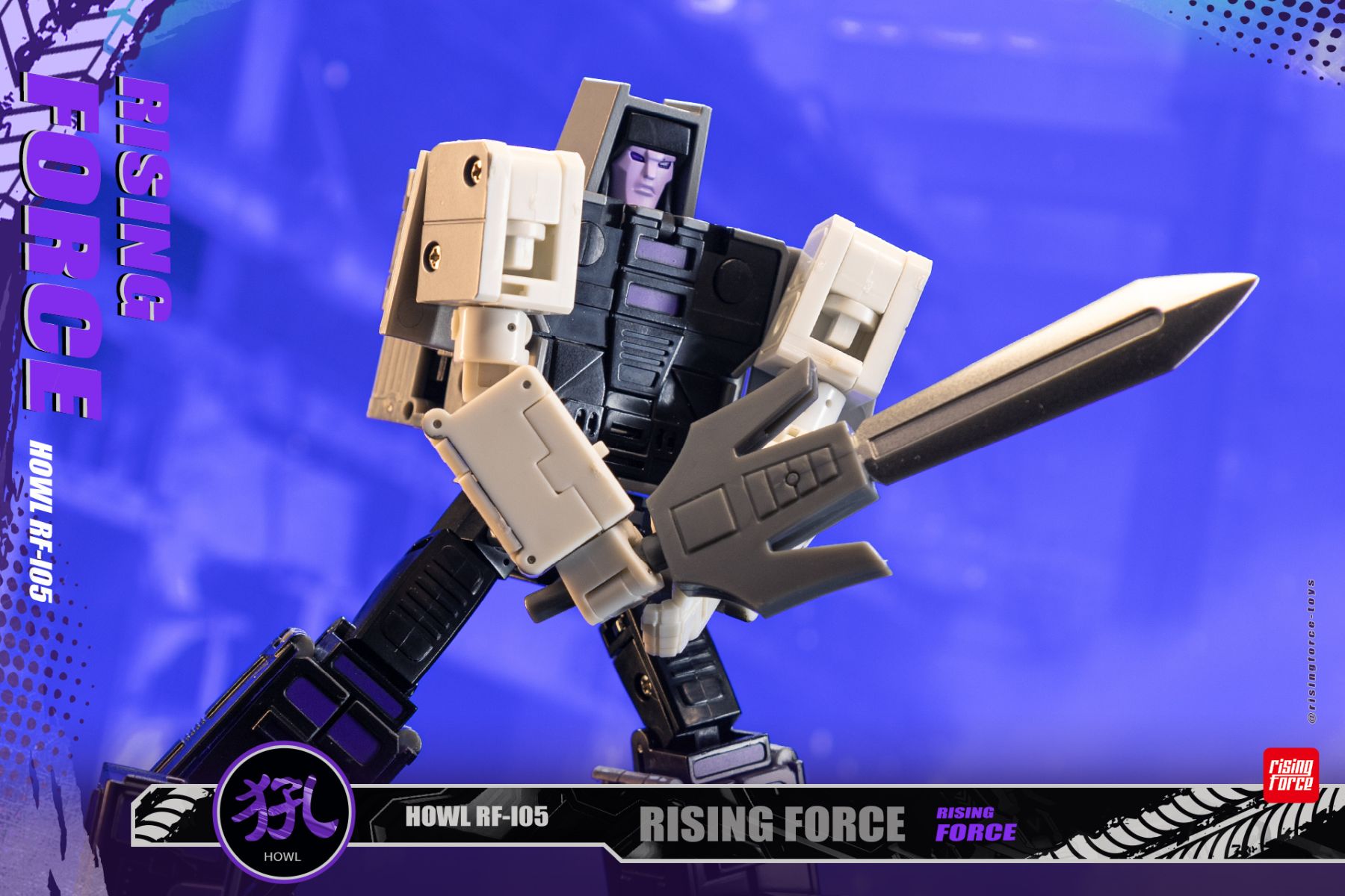 数量限定SALE RF-L05 Magma (Legends Motormaster) New Color Images from 特撮